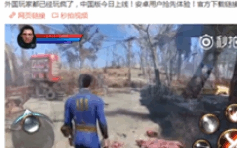 倒胃的“外国玩家都已经玩疯” 虚假素材买量手游时代依然存在