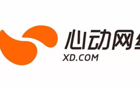 心动网络CEO黄一孟祝贺ChinaJoy十五周年