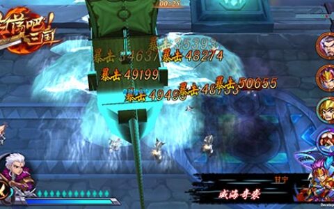 超神之师 《扫荡三国》圣金神将系统曝光