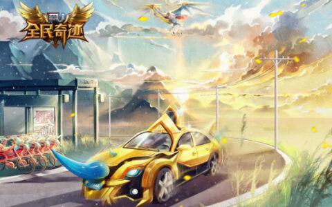 借助新版本坐骑上线，这款游戏将营销做到了天上