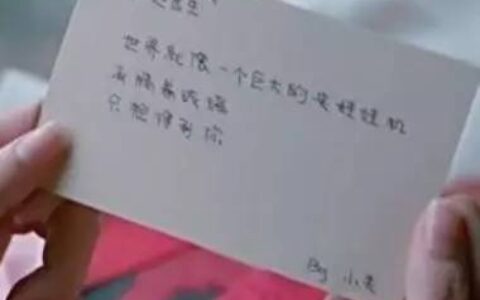 Catch your heart！咔恰网络携大批正版IP公仔与泥萌相约ChinaJoy~~