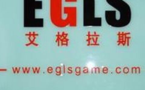 传统企业－1！巨龙管业将更名为“艾格拉斯”，正式转型移动游戏