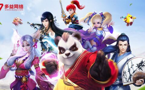 多益网络市场总监专访：产品的生命周期取决于能否满足用户之需