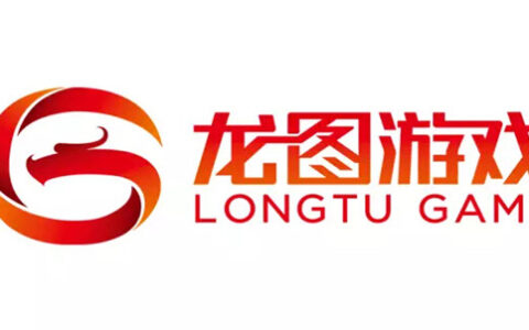 龙图游戏CEO杨圣辉致辞祝贺ChinaJoy十五周年