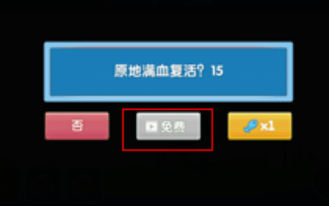博彩游戏eCPM高达80美元 你的游戏广告收入如何？