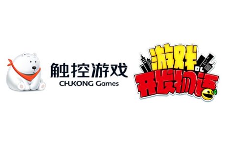 触控游戏获开罗游戏《游戏开发物语》手游改编权 将于8月首测