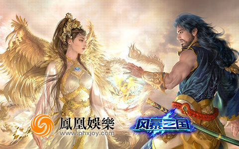 从小兵到将军 《风暴三国》策略模拟带你杀时间