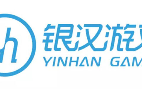 银汉游戏CEO刘泳致辞祝贺ChinaJoy十五周年