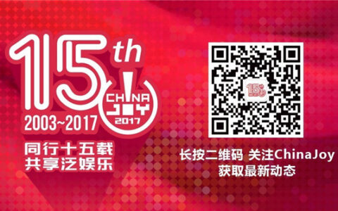 Payssion让全球收款更轻松