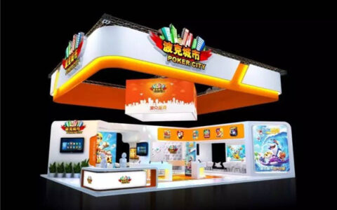 波克城市将在2017ChinaJoyBTOB展区再续精彩