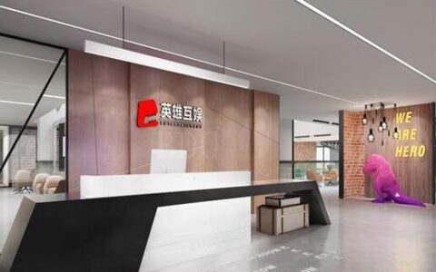 英雄互娱拟出资5亿元参股两家合伙企业