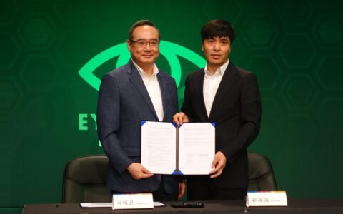 韩国EE发布电竞新品牌 拟投500亿于赛事及选手培养