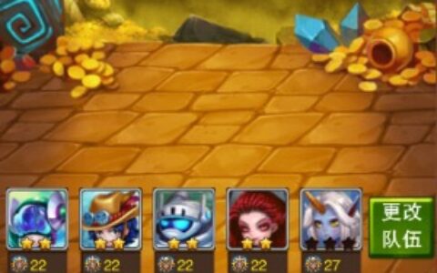 乐趣《不服小天王》神圣祭坛，助你一臂之力