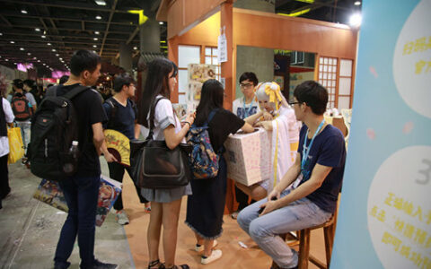 《料理次元》今日入侵IDO 带你品尝美味的小姐姐