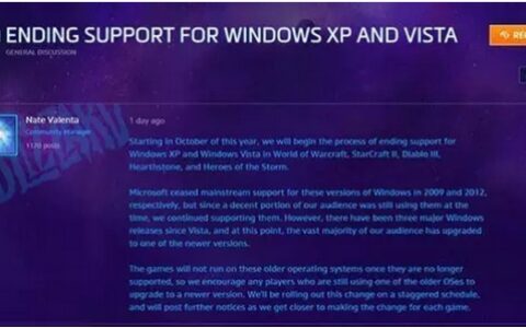 10月起暴雪游戏停止支持XP/Vista系统