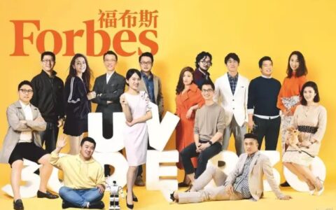 触控游戏CEO徐建入选2017年《福布斯》中国30位30岁以下精英榜
