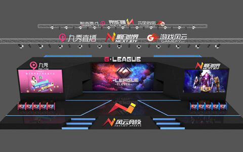 狼人杀游戏《我是预言家》APP 首露ChinaJoy