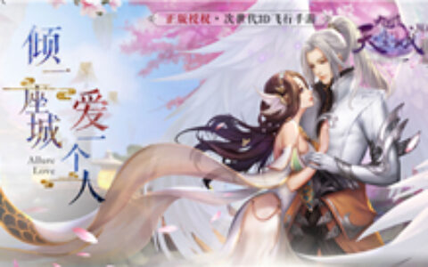 祖龙娱乐携14款大作亮相2017CJ 视频集结爽到爆！