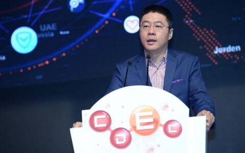 CJ高峰论坛新画风：别谈钱 来聊聊感情吧