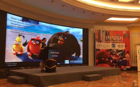 国际游戏商务大会芬兰专场：游戏开发者梦想开始的地方