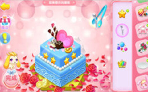 精致华美 《巴啦啦魔法蛋糕2》即将甜美亮相