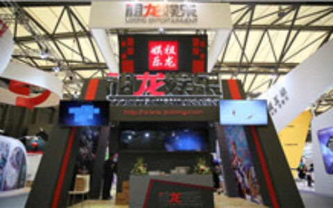 匠心绘制 ChinaJoy祖龙娱乐演绎国风时尚