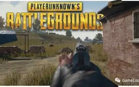 “吃鸡正统”、“月供”成过去时？疑似腾讯正式拿下国区代理