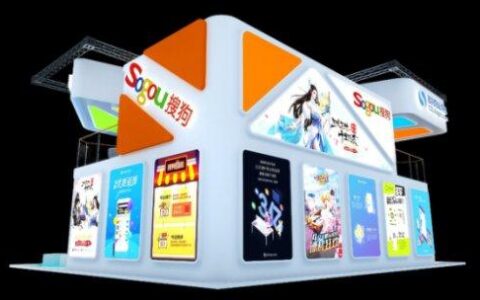 搜狗王颖：专注游戏运营与发行 用AI赋能游戏创新