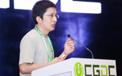 梦幻诛仙手游制作人参与中国游戏开发者大会：分享手游社交系统的关键