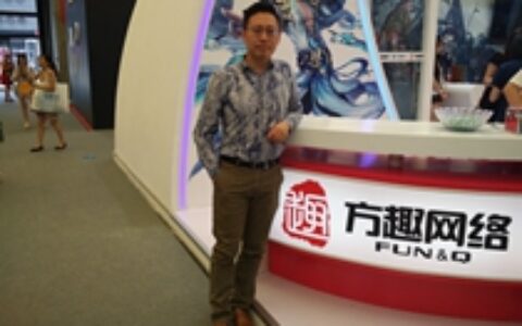 方趣网络方师恩：《蜀门手游》打通手机PC体验下了功夫 想尝试欧美市场
