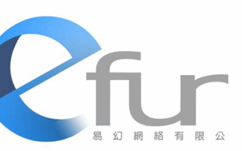 易幻网络增资手游研发商提塔利克300万 全面加速全球化研运一体