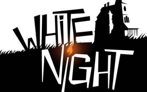 冒险解谜《White Night》将出手机版 全球同步