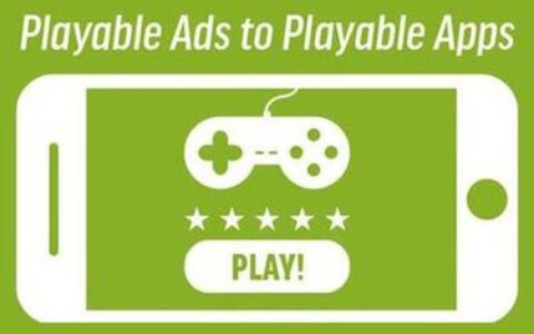 关于可玩广告，移动应用开发者的三种普遍误解