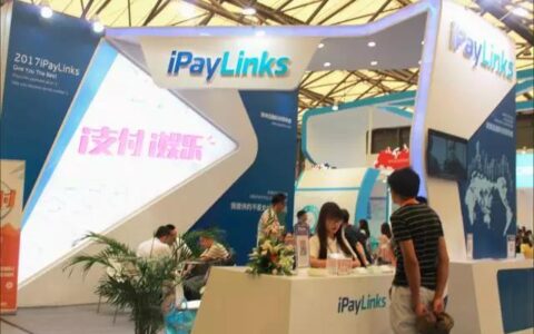 CJ人气爆棚：iPayLinks亮剑“泛娱乐跨境支付”