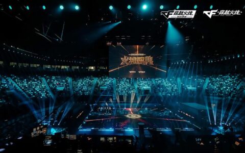CF火线盛典完美谢幕 玩转泛娱乐、IP、产品、大电竞！