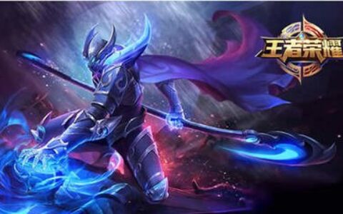 王者荣耀深度调研报告：65%女性常用法师 牺牲看剧时间打王者