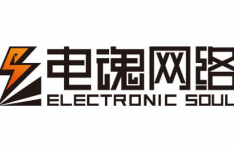 电魂网络上半年营收2.22亿元 净利润8609.3万元下降近四成
