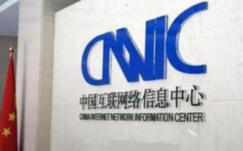 2017年中国网民达7.51亿 网游用户4.22亿