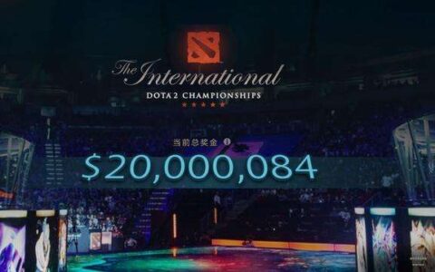 7000万巨额奖金、AI完虐世界冠军、“奇数年魔咒”难破解……Ti7亮点回顾