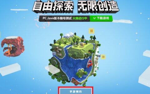 腾讯已代理海外沙盒游戏？招聘信息显示