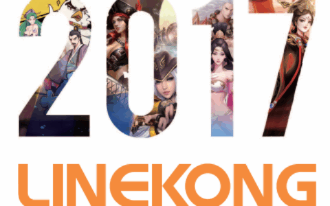 蓝港互动发布年中报 海外营收大增65.2% 《黎明之光》表现亮眼