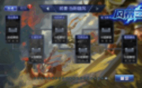 新故事 新玩法 《风暴三国》二测起底