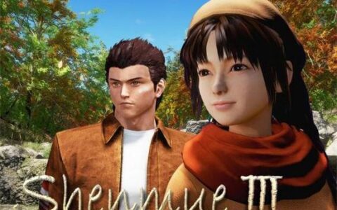 Deep Silver获《莎木3》全球发行权 预计明年下半年发售