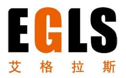 ​ 艾格拉斯2017上半年净利润1.19亿 同比增长超8成