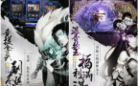 正义指尖执行《风暴三国》二测明日开启