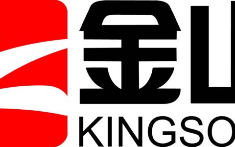 金山软件2017Q2网络游戏业务营收8.05亿