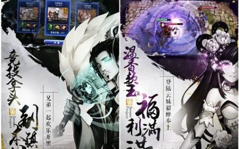 八月建功立业时 手游《风暴三国》二测今日开战