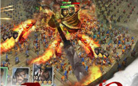 战斗不息《一骑当千2》PVP系统介绍