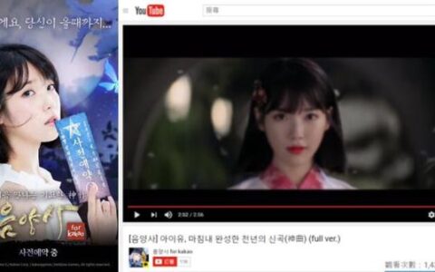 两款国产抽卡类手游在韩国霸榜 这给我们什么启示？