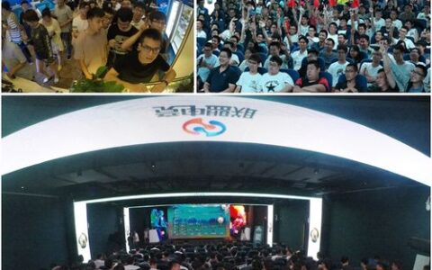 联众以“内容+场景”探寻全球电竞的突围之路